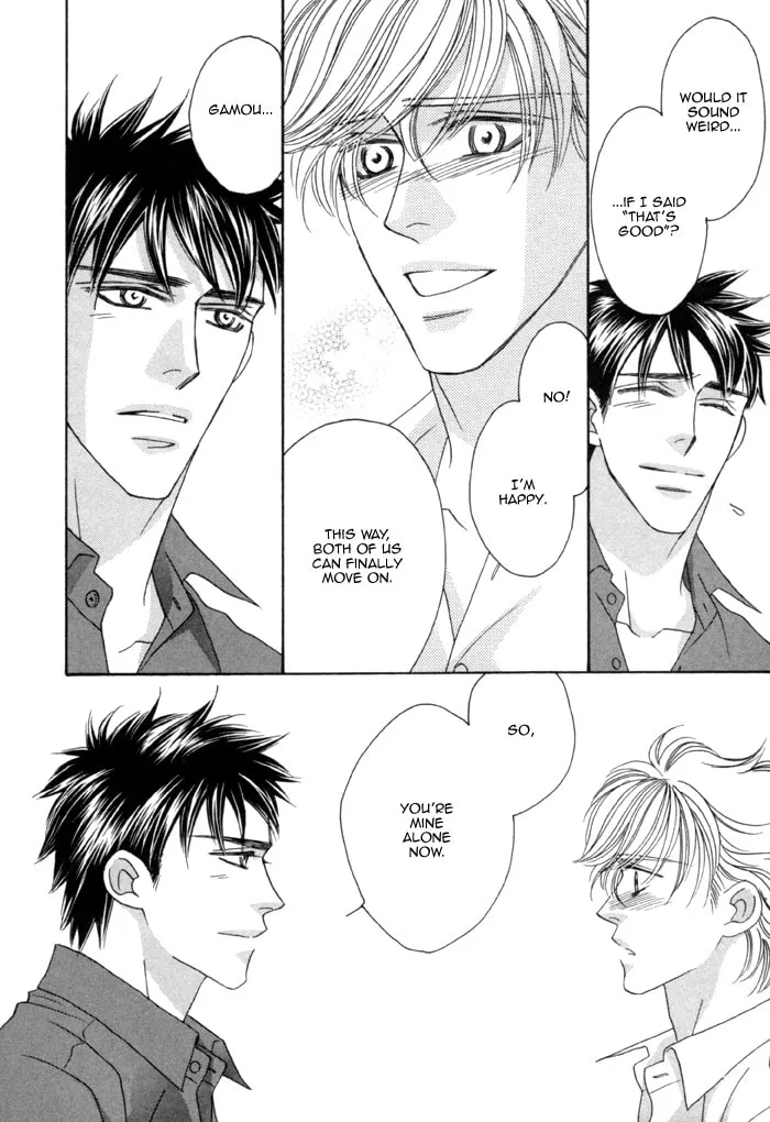 Read Higouhou Junai chapter 11 image 27 on Lezhin