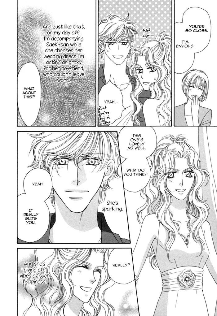 Read Higouhou Junai chapter 11 image 3 on Lezhin