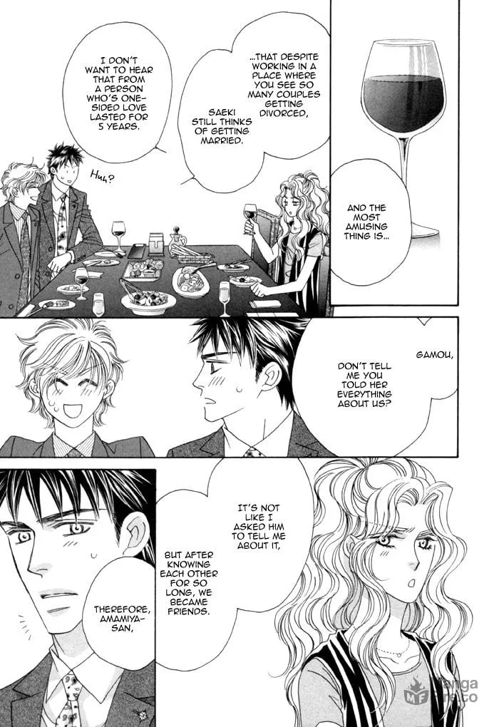 Read Higouhou Junai chapter 11 image 34 on Lezhin