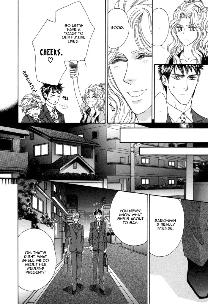 Read Higouhou Junai chapter 11 image 37 on Lezhin
