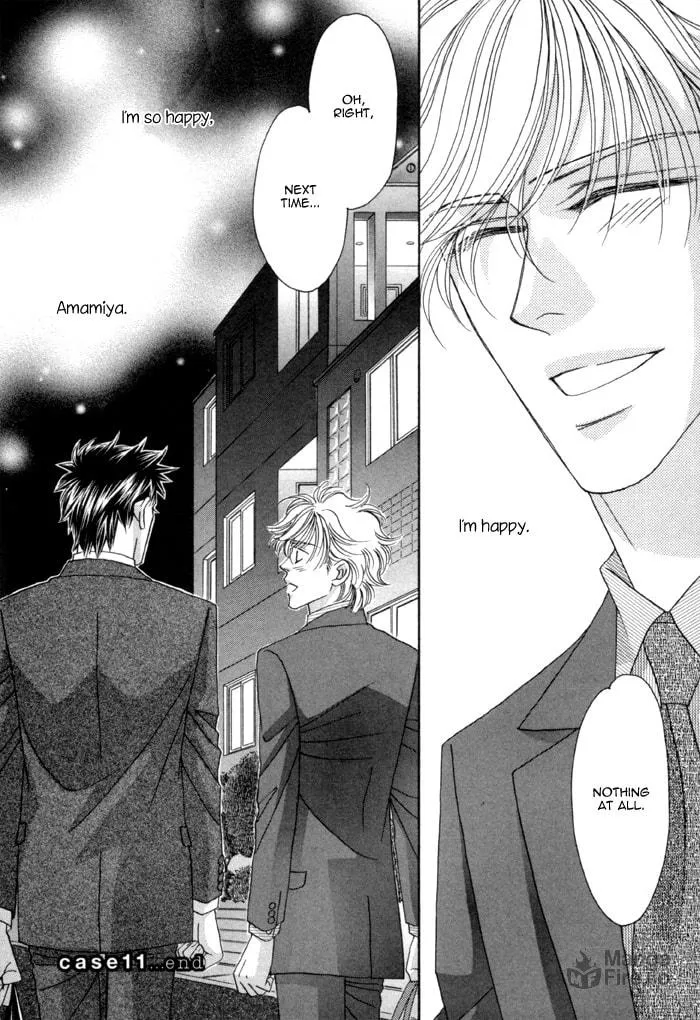 Read Higouhou Junai chapter 11 image 39 on Lezhin