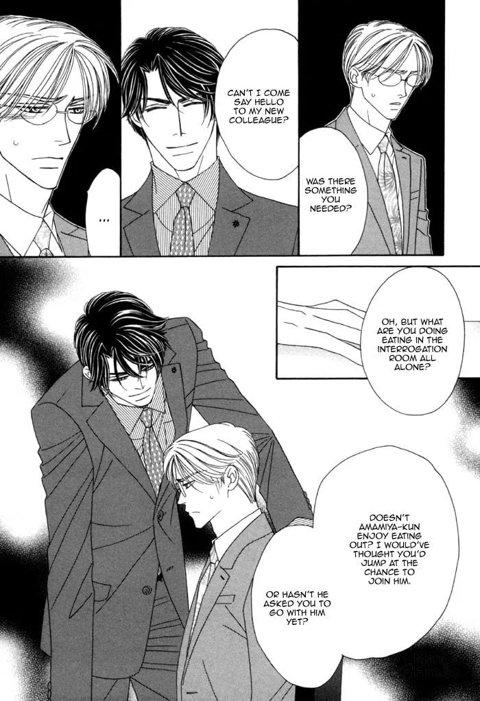 Read Higouhou Junai chapter 3 image 11 on Lezhin