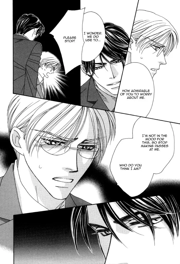 Read Higouhou Junai chapter 3 image 12 on Lezhin