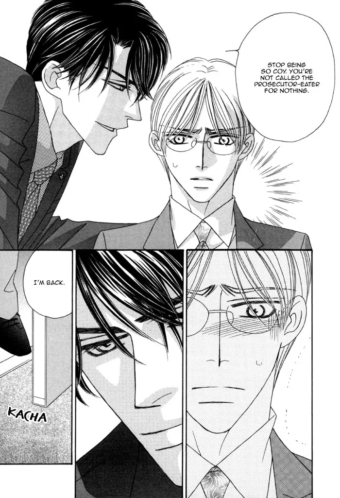 Read Higouhou Junai chapter 3 image 13 on Lezhin