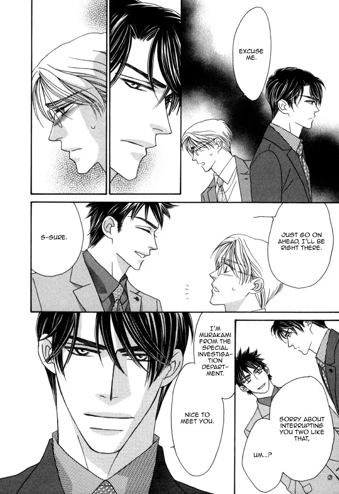 Read Higouhou Junai chapter 3 image 16 on Lezhin
