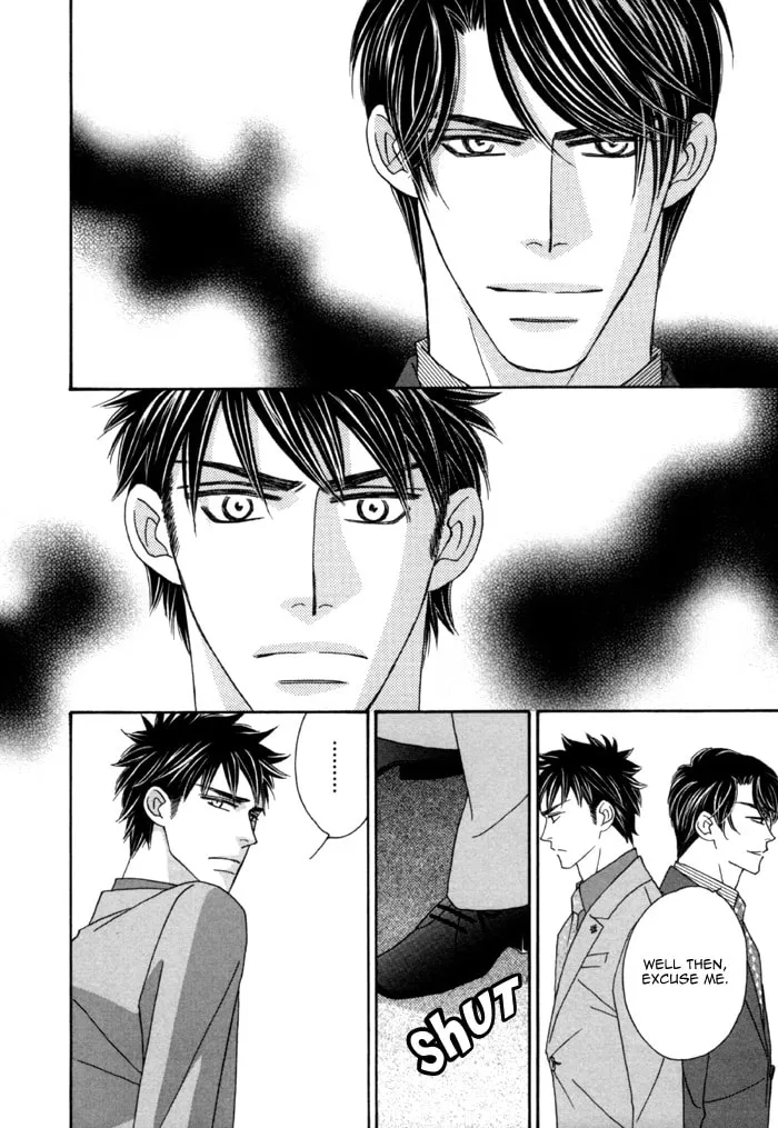 Read Higouhou Junai chapter 3 image 18 on Lezhin