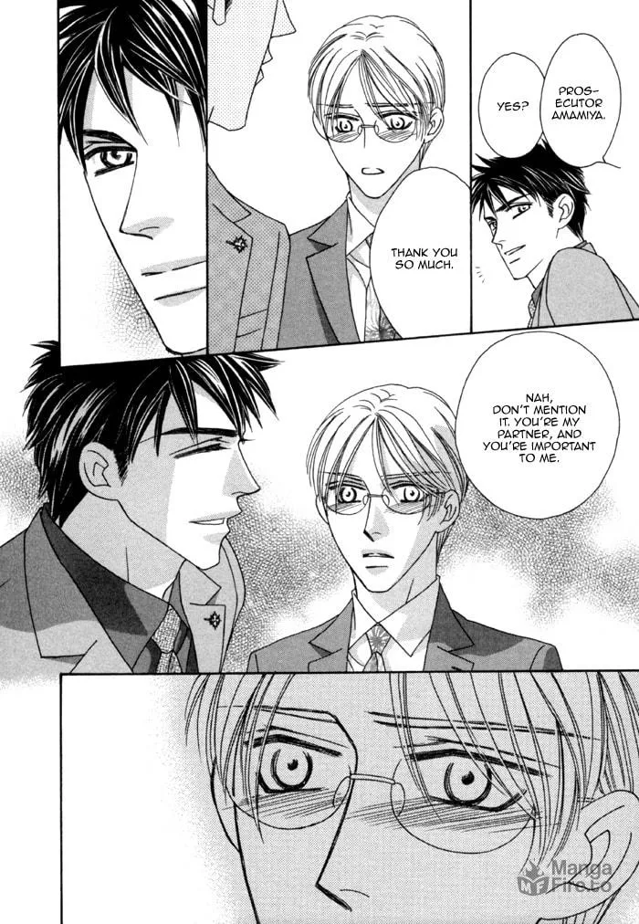 Read Higouhou Junai chapter 3 image 20 on Lezhin