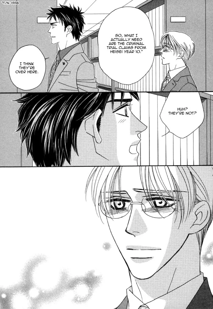 Read Higouhou Junai chapter 3 image 21 on Lezhin