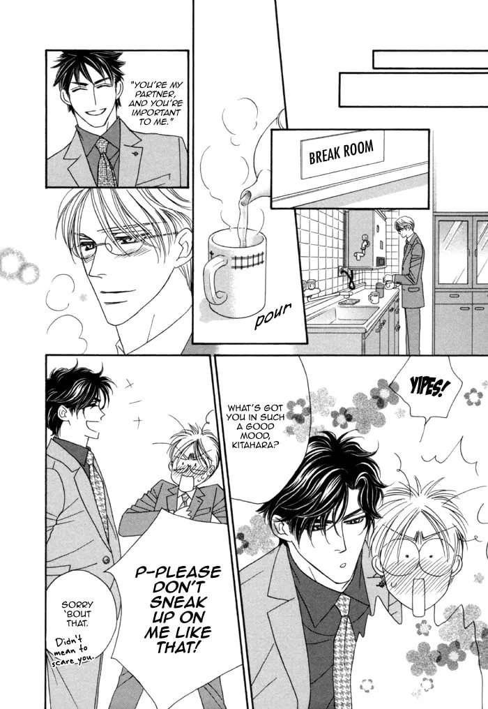 Read Higouhou Junai chapter 3 image 22 on Lezhin