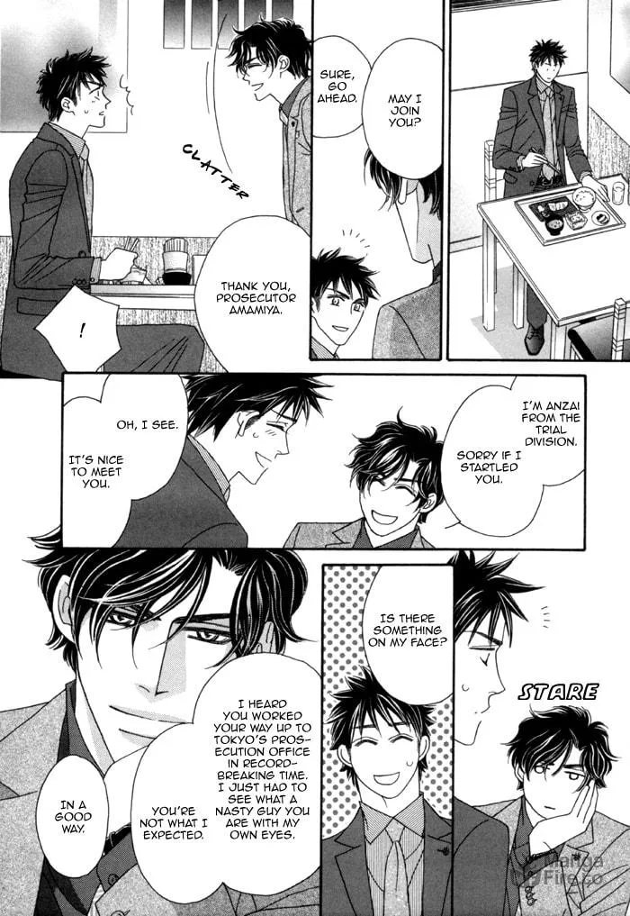 Read Higouhou Junai chapter 3 image 26 on Lezhin