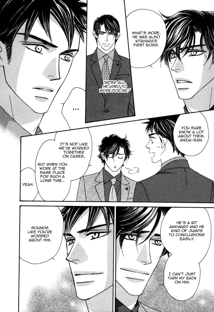 Read Higouhou Junai chapter 3 image 28 on Lezhin