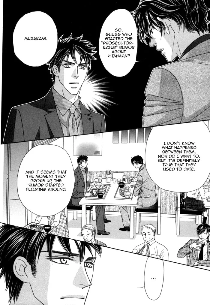 Read Higouhou Junai chapter 3 image 30 on Lezhin