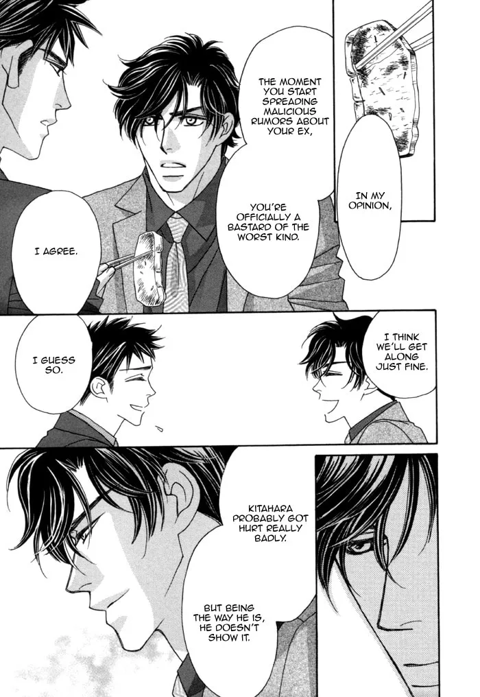 Read Higouhou Junai chapter 3 image 31 on Lezhin