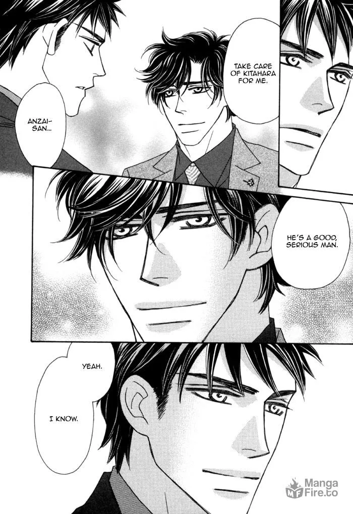 Read Higouhou Junai chapter 3 image 32 on Lezhin