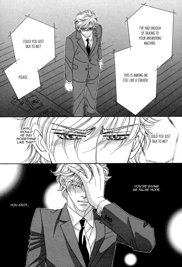 Read Higouhou Junai chapter 3 image 37 on Lezhin