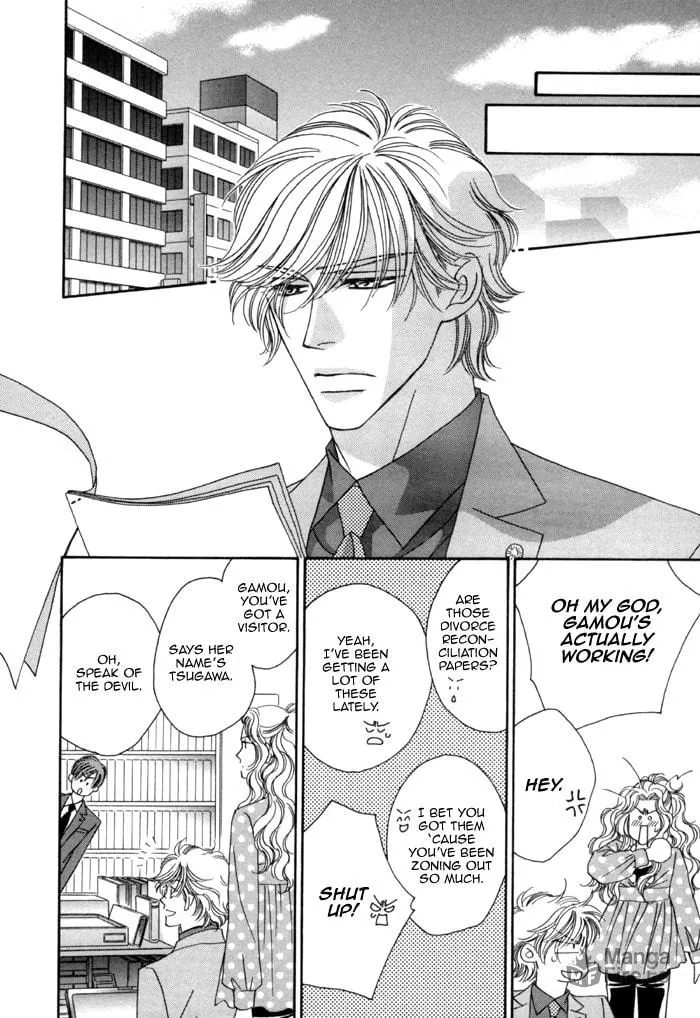 Read Higouhou Junai chapter 3 image 38 on Lezhin