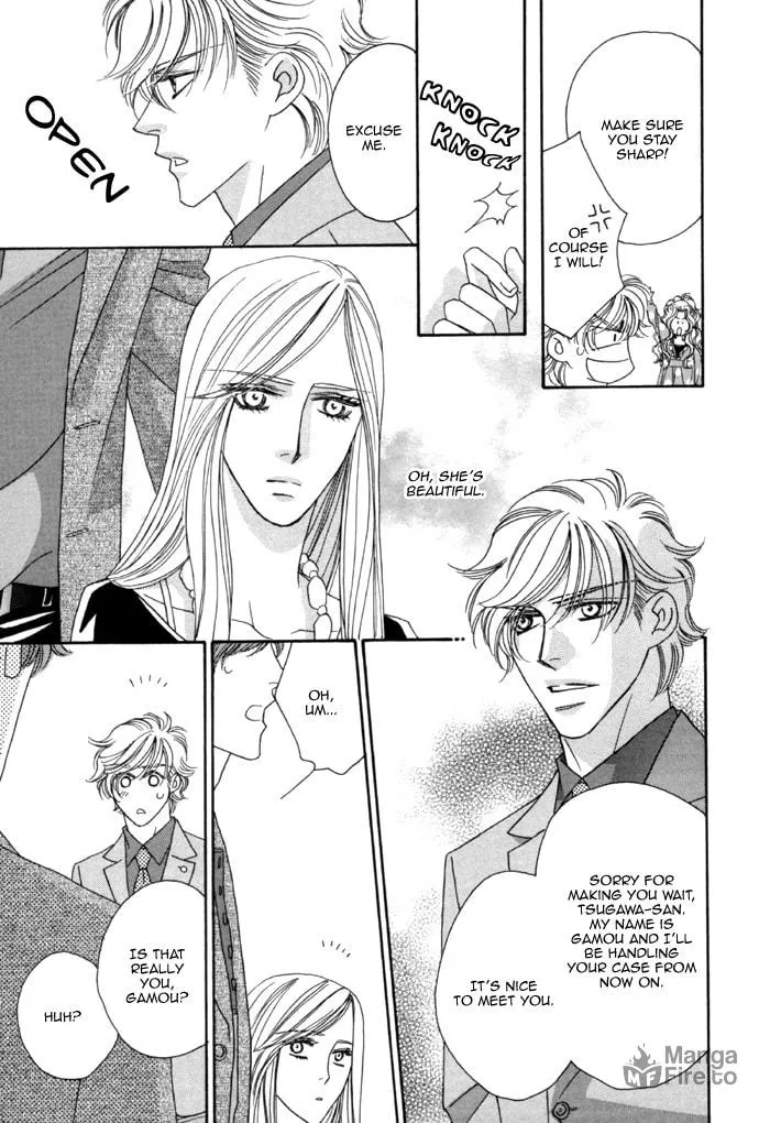 Read Higouhou Junai chapter 3 image 39 on Lezhin
