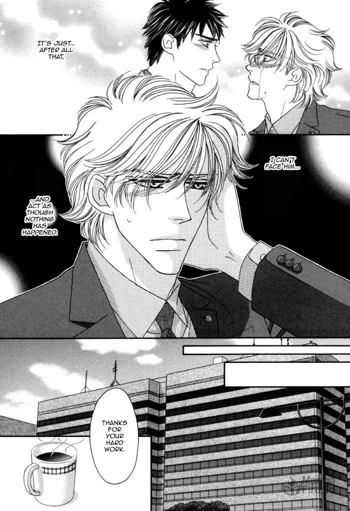 Read Higouhou Junai chapter 3 image 4 on Lezhin