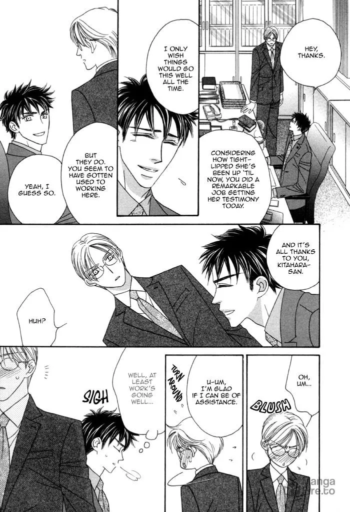 Read Higouhou Junai chapter 3 image 5 on Lezhin