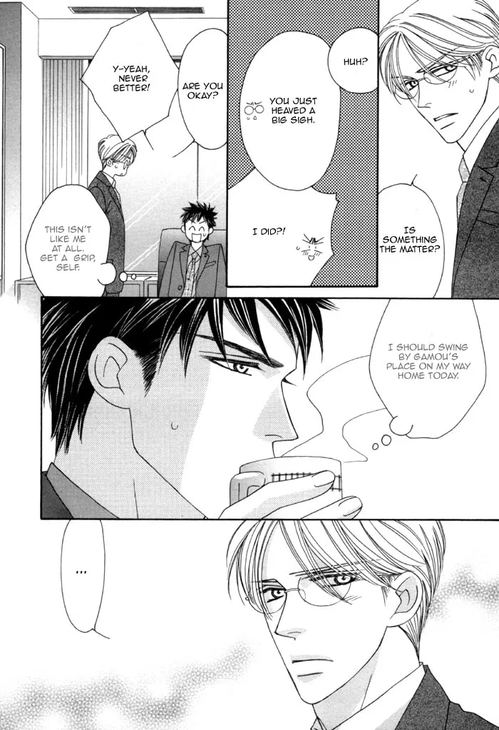 Read Higouhou Junai chapter 3 image 6 on Lezhin