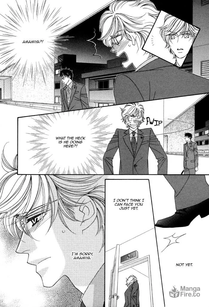 Read Higouhou Junai chapter 3 image 8 on Lezhin