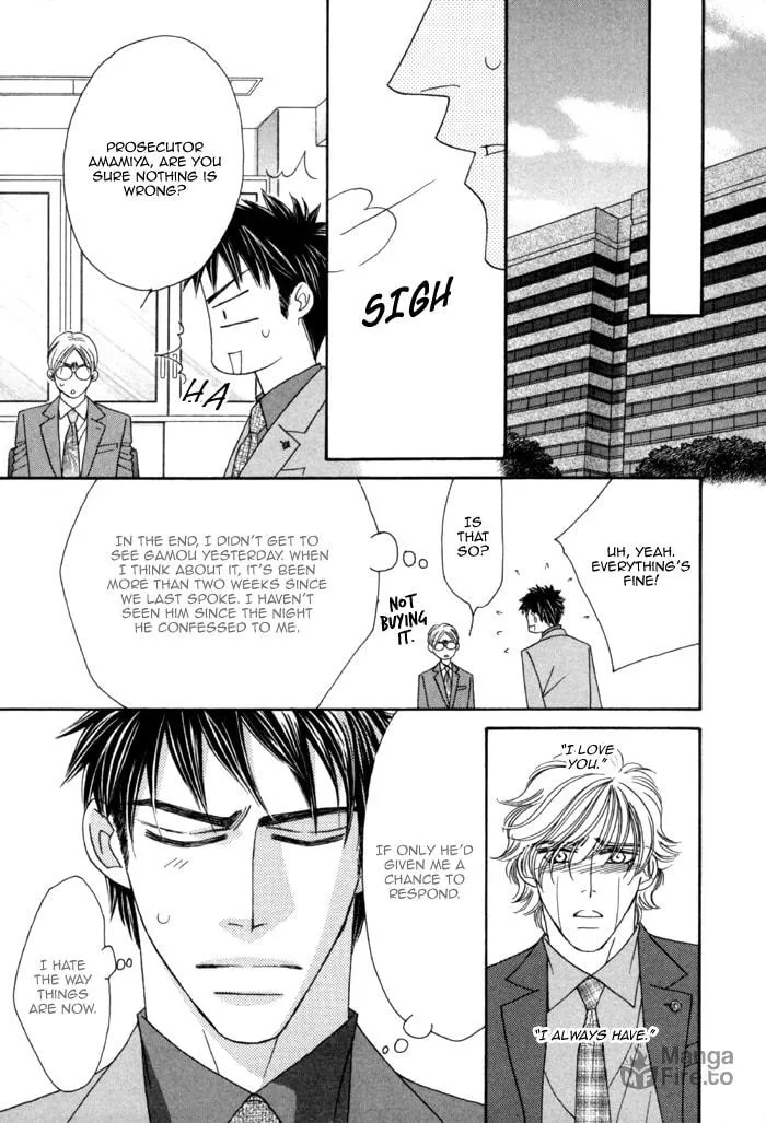 Read Higouhou Junai chapter 3 image 9 on Lezhin