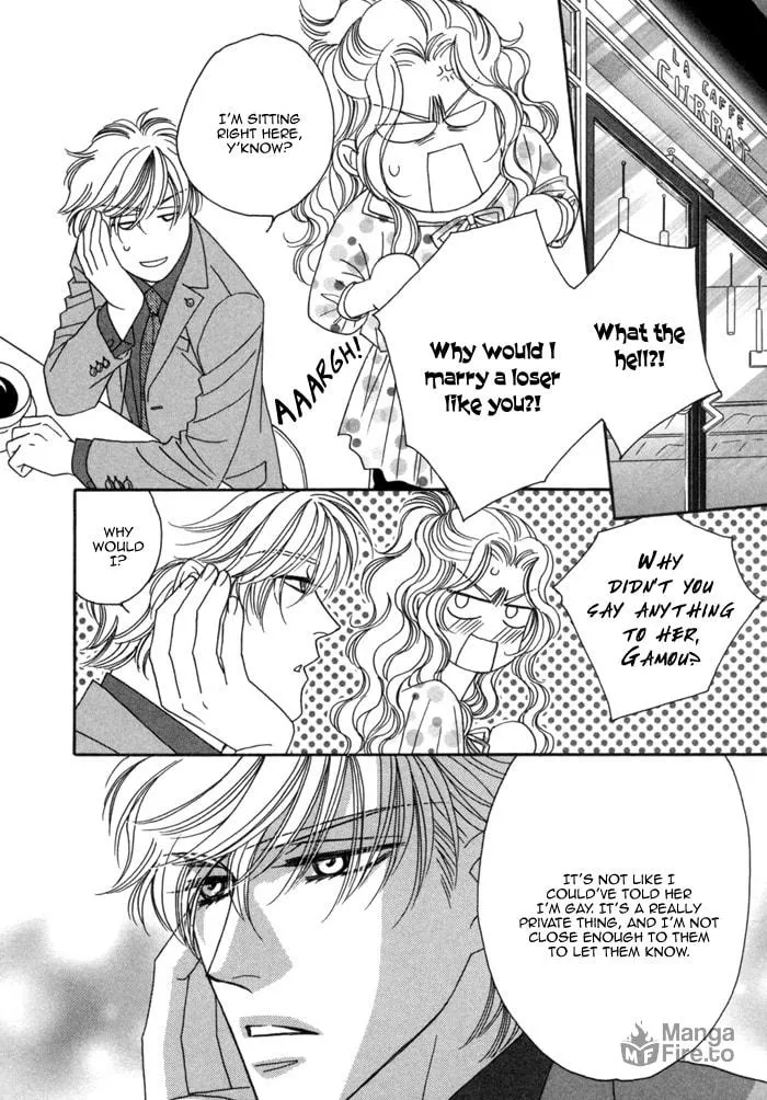 Read Higouhou Junai chapter 4.5 image 2 on Lezhin