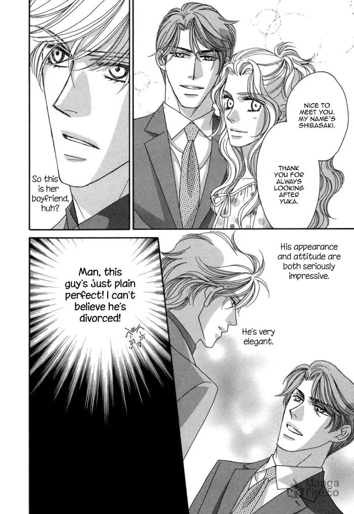 Read Higouhou Junai chapter 4.5 image 4 on Lezhin