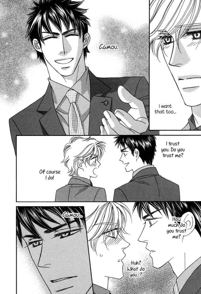 Read Higouhou Junai chapter 4.5 image 6 on Lezhin