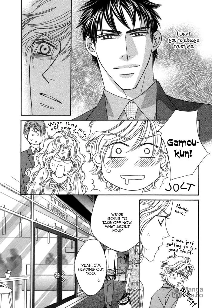 Read Higouhou Junai chapter 4.5 image 8 on Lezhin
