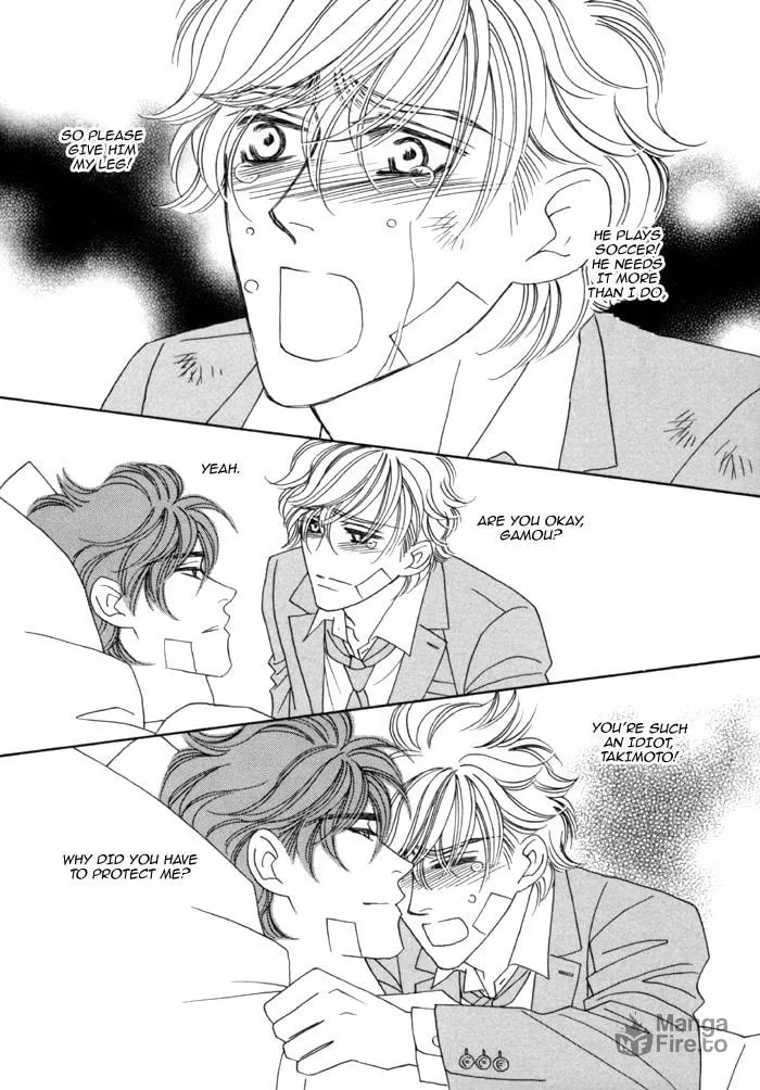 Read Higouhou Junai chapter 4 image 11 on Lezhin
