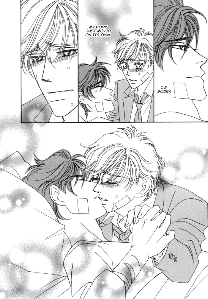 Read Higouhou Junai chapter 4 image 12 on Lezhin