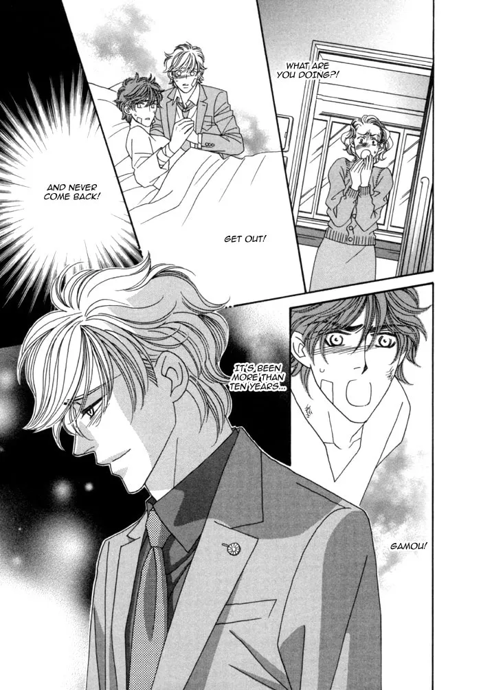 Read Higouhou Junai chapter 4 image 13 on Lezhin