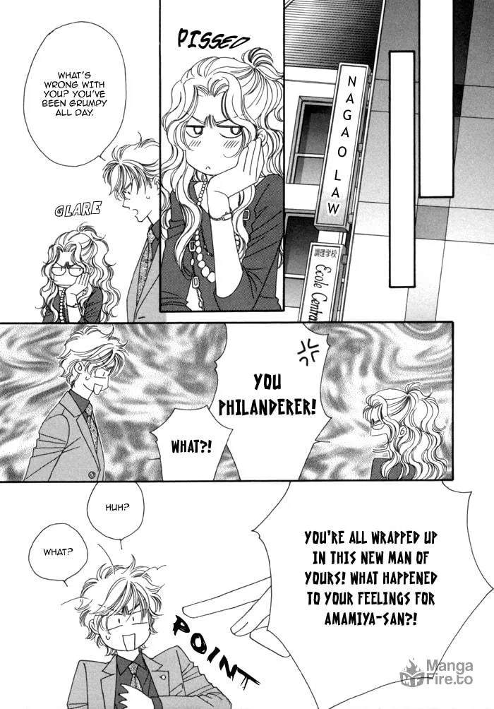 Read Higouhou Junai chapter 4 image 14 on Lezhin