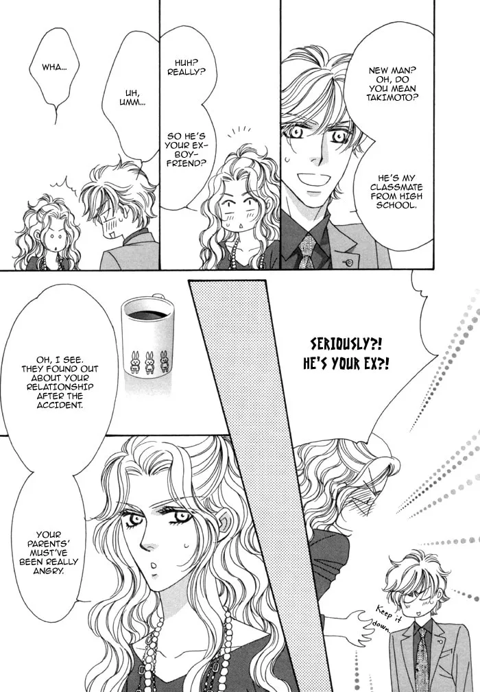 Read Higouhou Junai chapter 4 image 15 on Lezhin