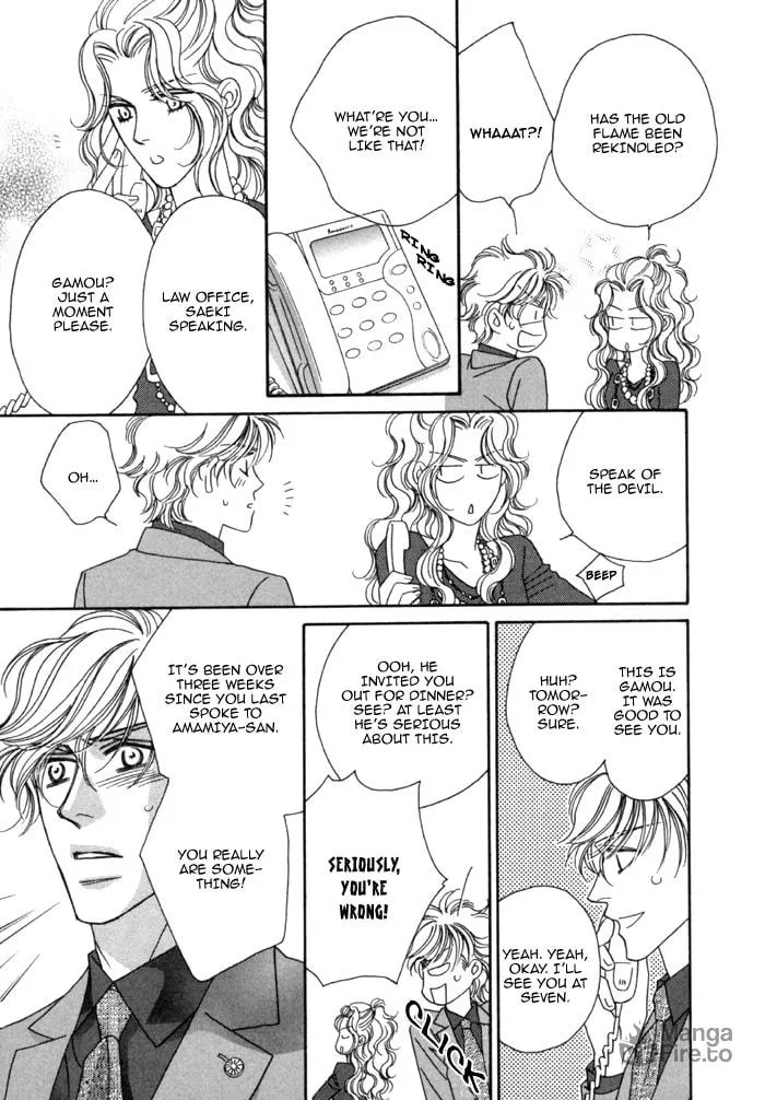 Read Higouhou Junai chapter 4 image 17 on Lezhin