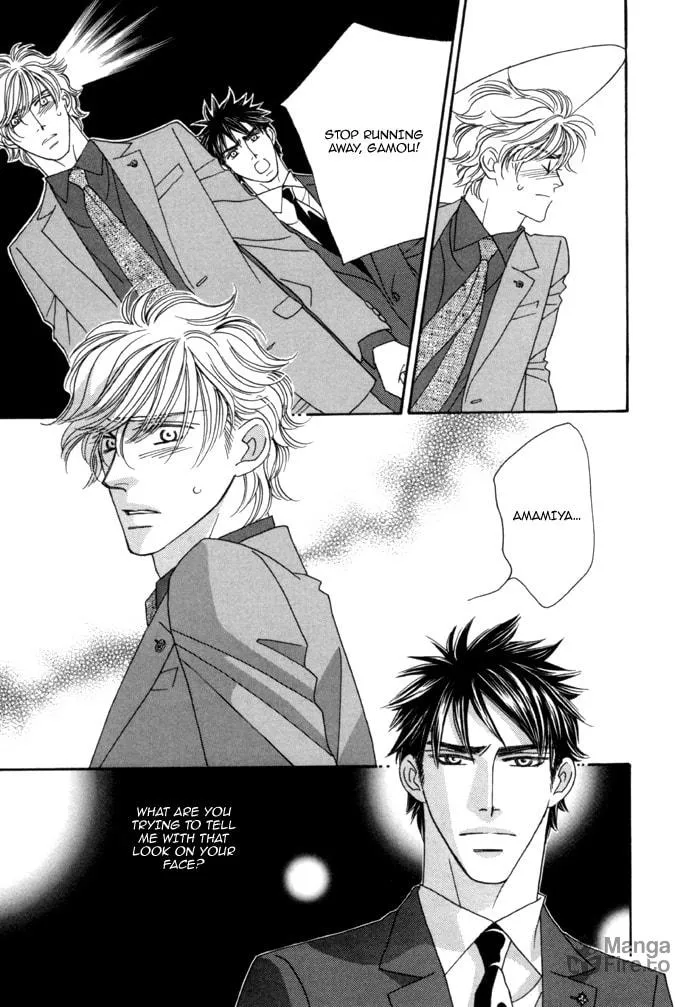 Read Higouhou Junai chapter 4 image 19 on Lezhin
