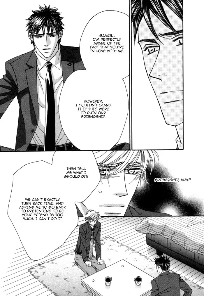 Read Higouhou Junai chapter 4 image 21 on Lezhin