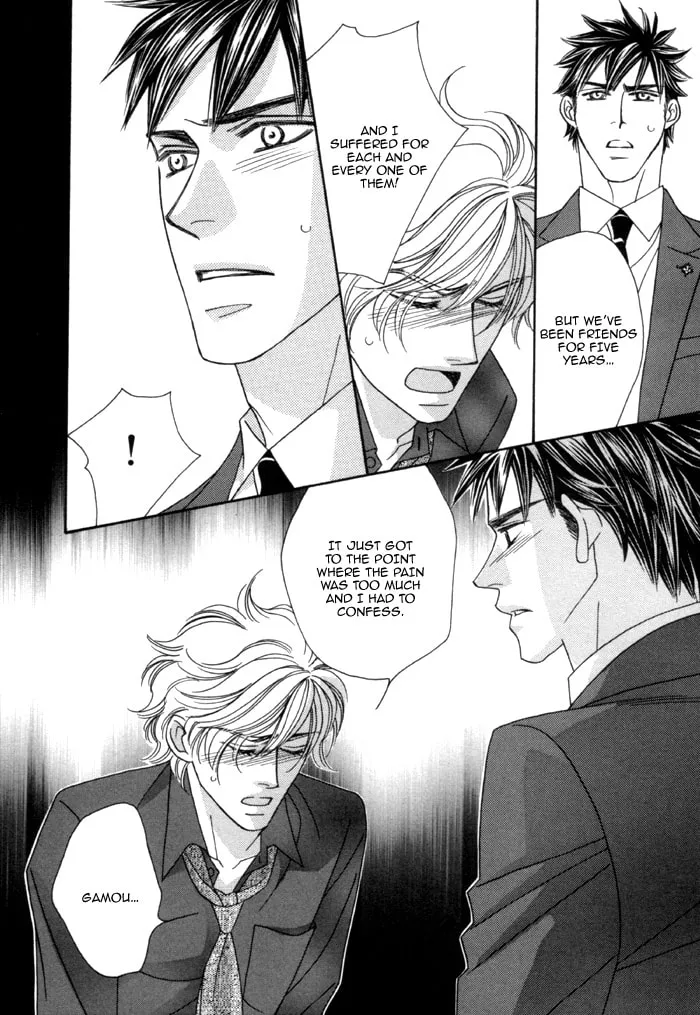 Read Higouhou Junai chapter 4 image 22 on Lezhin
