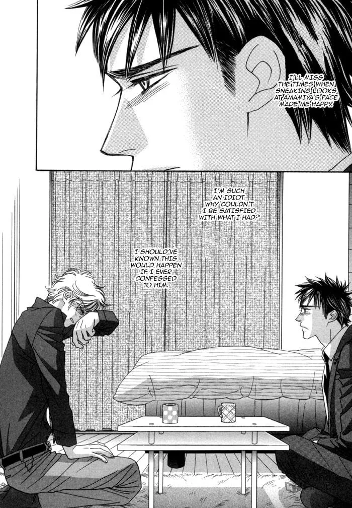 Read Higouhou Junai chapter 4 image 24 on Lezhin