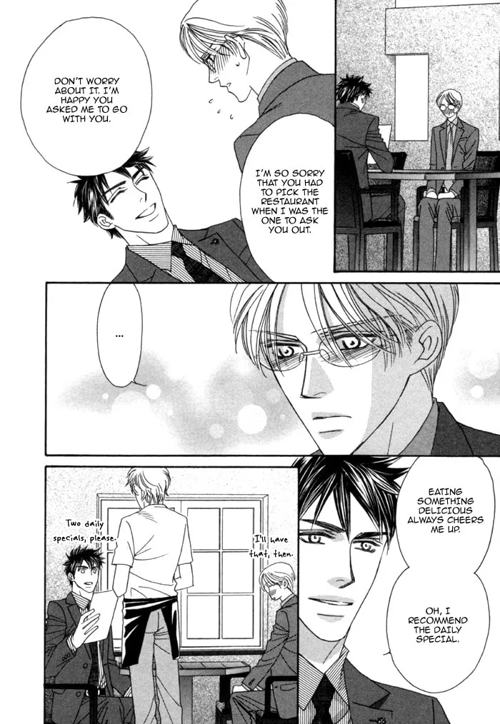 Read Higouhou Junai chapter 4 image 28 on Lezhin
