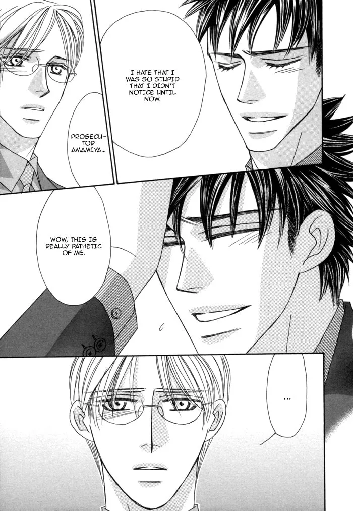 Read Higouhou Junai chapter 4 image 31 on Lezhin