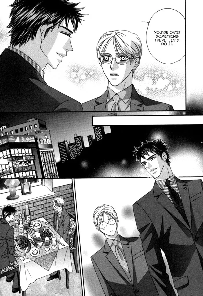 Read Higouhou Junai chapter 4 image 33 on Lezhin
