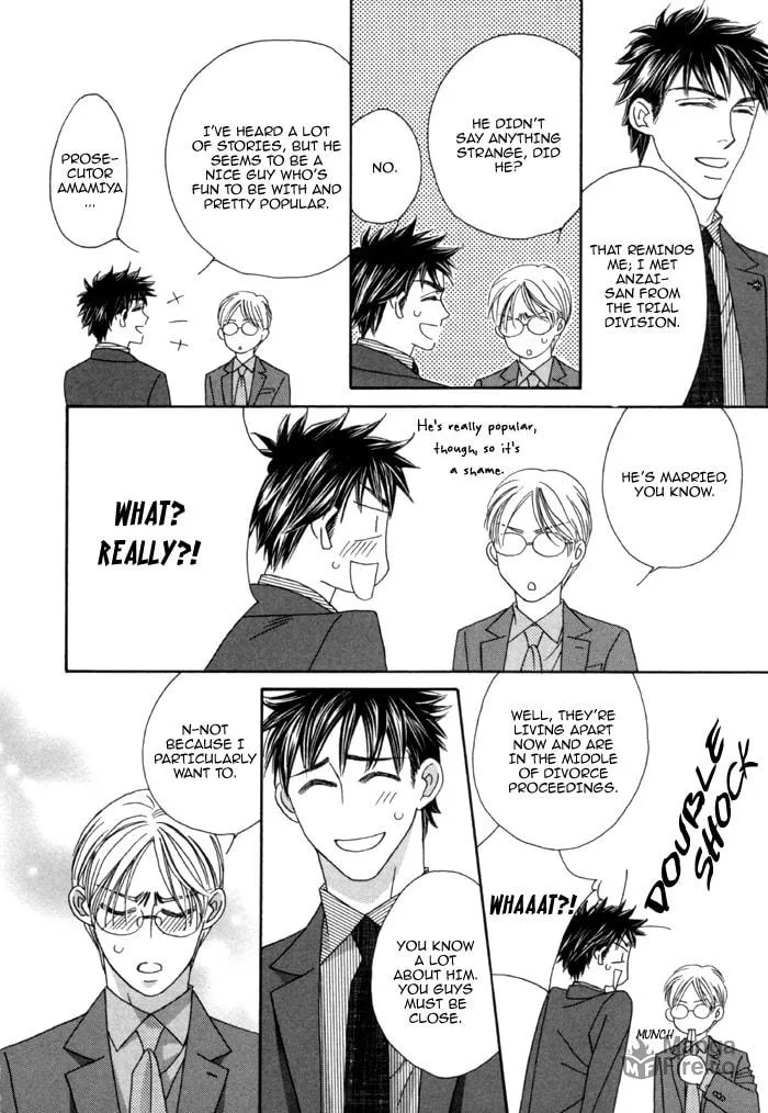 Read Higouhou Junai chapter 4 image 34 on Lezhin