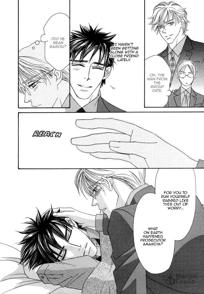 Read Higouhou Junai chapter 4 image 38 on Lezhin