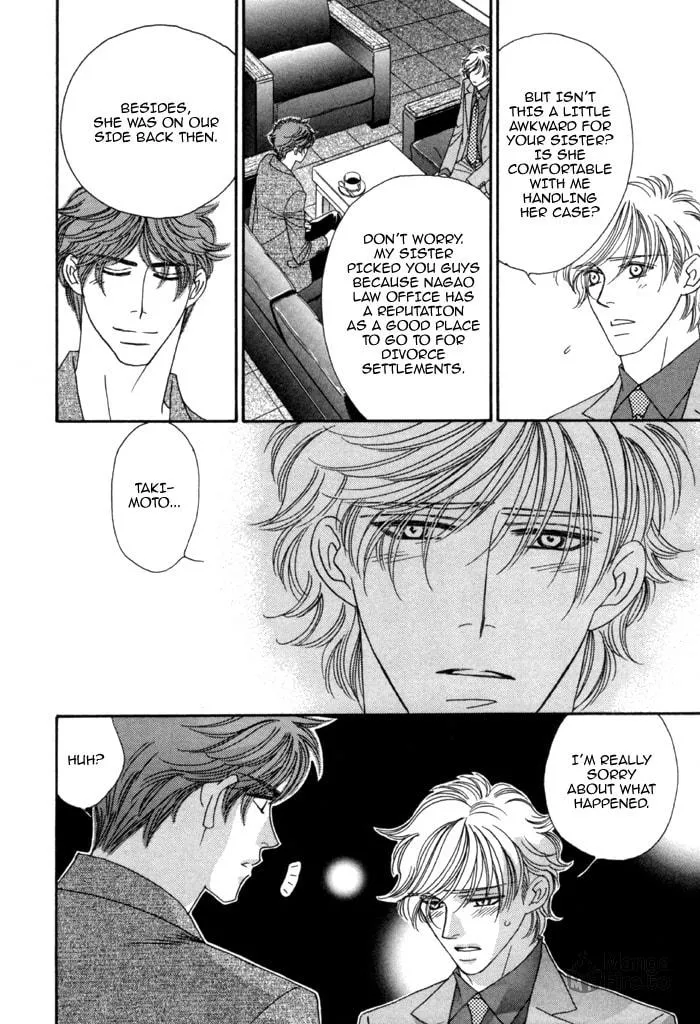 Read Higouhou Junai chapter 4 image 4 on Lezhin