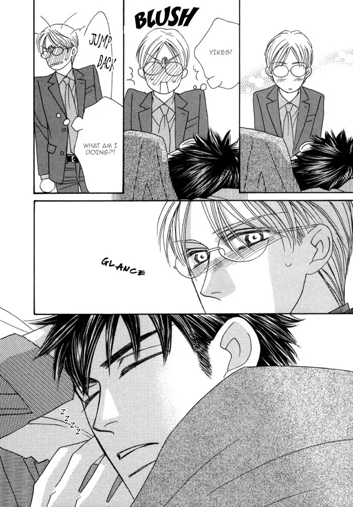 Read Higouhou Junai chapter 4 image 40 on Lezhin