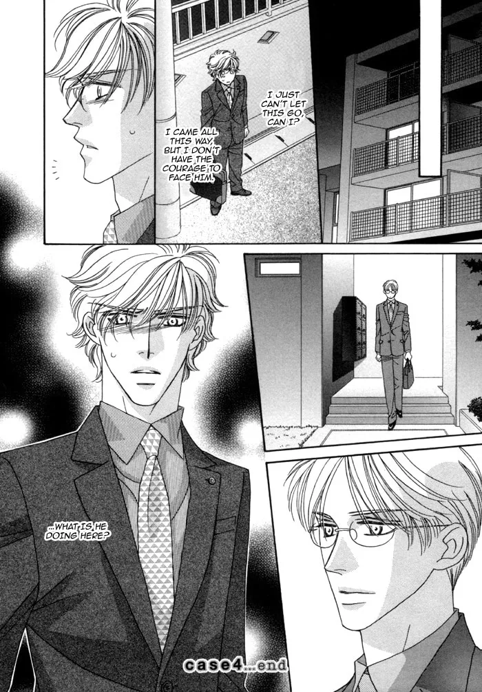 Read Higouhou Junai chapter 4 image 42 on Lezhin