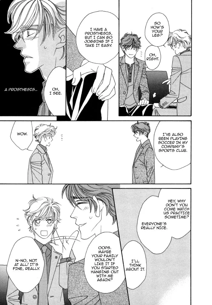 Read Higouhou Junai chapter 4 image 7 on Lezhin