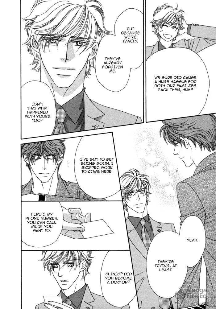 Read Higouhou Junai chapter 4 image 8 on Lezhin